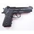 Пневматический пистолет Borner Sport 331 (Beretta)