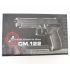 Страйкбольный пистолет Cyma SigSauer P226 AEP (CM.122)